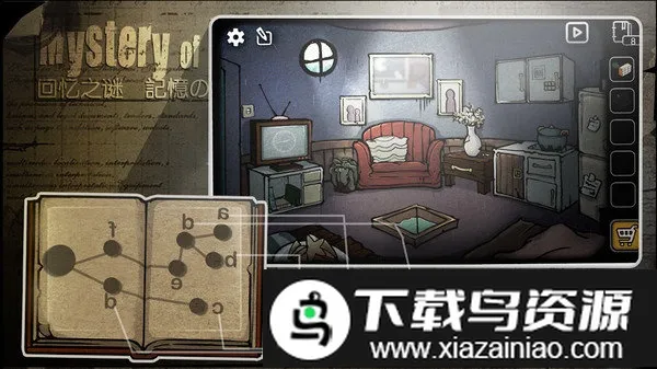 �������������ʼ�(ð�ս�����Ϸ)v22 ��Ѱ��ͼ