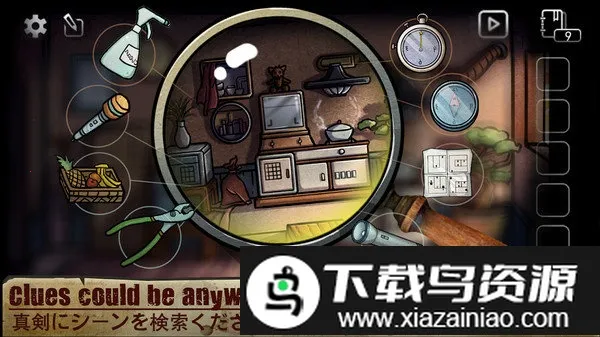 �������������ʼ�(ð�ս�����Ϸ)v22 ��Ѱ��ͼ