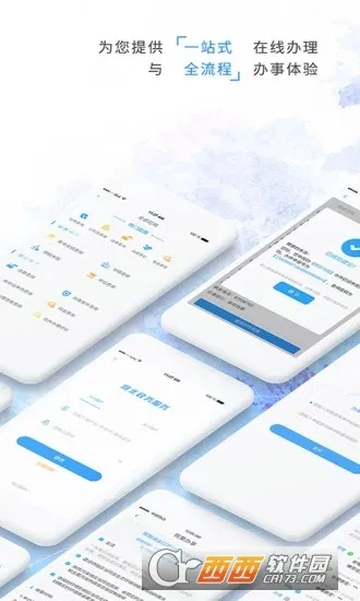 �ӱ������������׿���ֻ���v3.6.1 �ٷ������ͼ