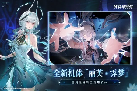 ս˫����ʲmumu��׿���ֻ���v3.5.0.1746453666 ��Ѱ��ͼ