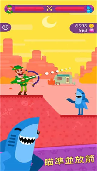 ��Ѫ�����޹���v9.4.1 ��Ѱ��ͼ