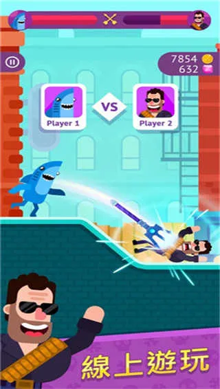 ��Ѫ�����޹���v9.4.1 ��Ѱ��ͼ