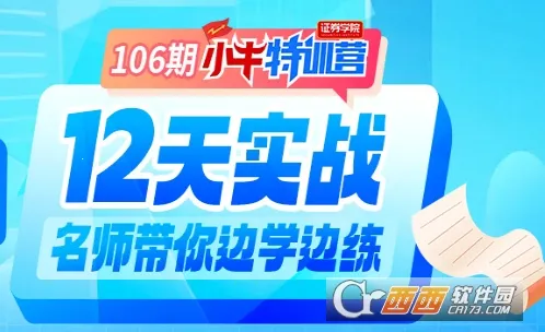 ��ѧ��2026�ٷ�����