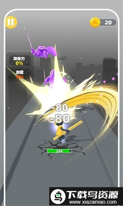 ������ǰ��С��Ϸ(�ܿ�ս����Ϸ)v2.0.3 �ֻ����ͼ