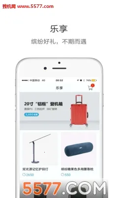 ŷ��Style��׿���ֻ���v1.0.3 �ٷ������ͼ