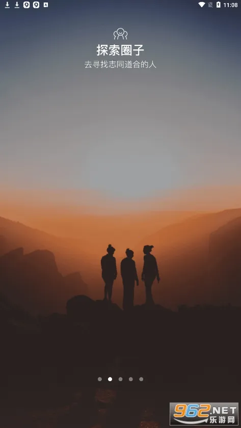 ŷ��Style��׿���ֻ���v1.0.3 �ٷ������ͼ