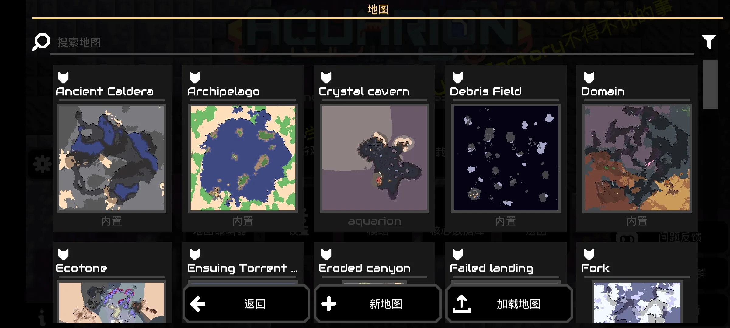 像素工厂X(塔防策略游戏) 像素工厂X(塔防策略游戏)