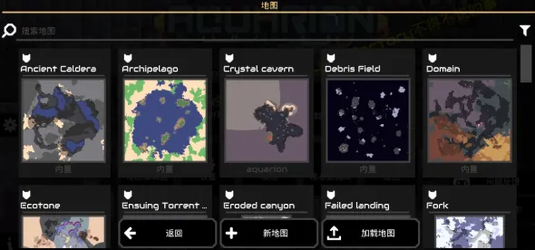 ���ع���X(����������Ϸ)v8-official-2026.01.12.B385 ��Ѱ��ͼ