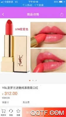 ����Դ2026���ذ�װv2.4.9 �ٷ������ͼ