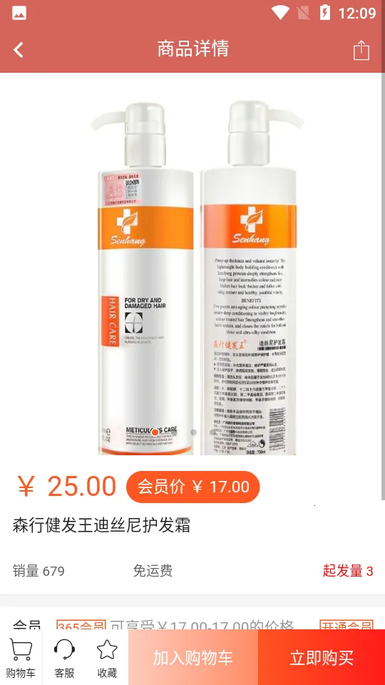 ����Դ2026���ذ�װv2.4.9 �ٷ������ͼ