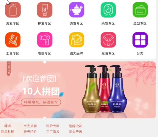 ����Դ2026���ذ�װ