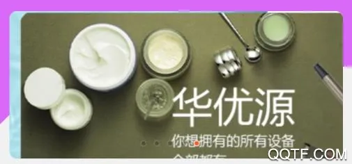 ����Դ2026���ذ�װ