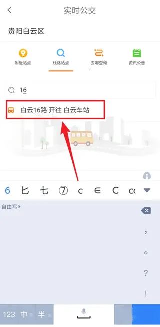 ָ�����2026���ذ�װ