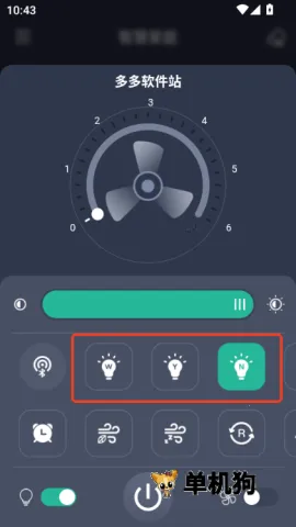 ���ȵ�Pro2026���ذ�װ