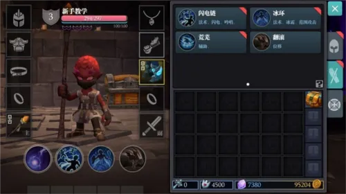 魔渊之刃怀旧服单机版 魔渊之刃怀旧服单机版