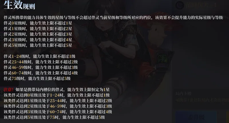 魔渊之刃怀旧服单机版 魔渊之刃怀旧服单机版