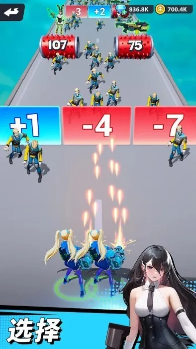 ����ɫ��������v0.0.34 �ٷ������ͼ