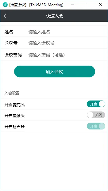 �������(�����������)v1.9.19 ��Ѱ��ͼ