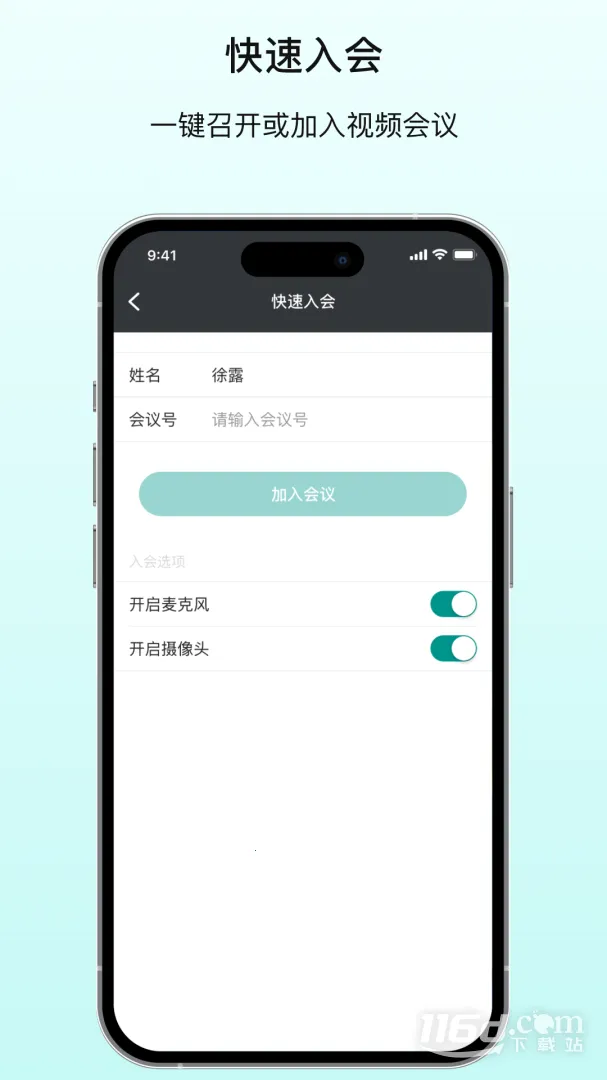 �������(�����������)v1.9.19 ��Ѱ��ͼ