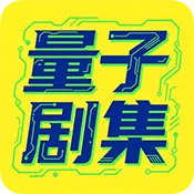 ���Ӿ缯(Ӱ����ԴӦ�ò鿴)v1.0.6 ��Ѱ�