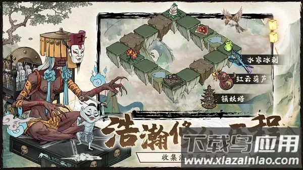 ������Ϸ����2026�ٷ����°汾v0.3.111 �ֻ����ͼ