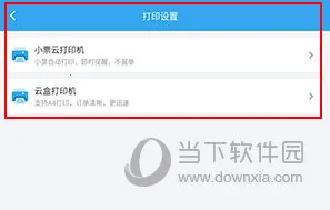 ����ͨ(�����������)