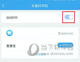 ����ͨ(�����������)