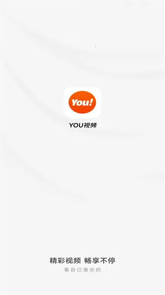 YOU��Ƶ(�̾粥��ƽ̨)