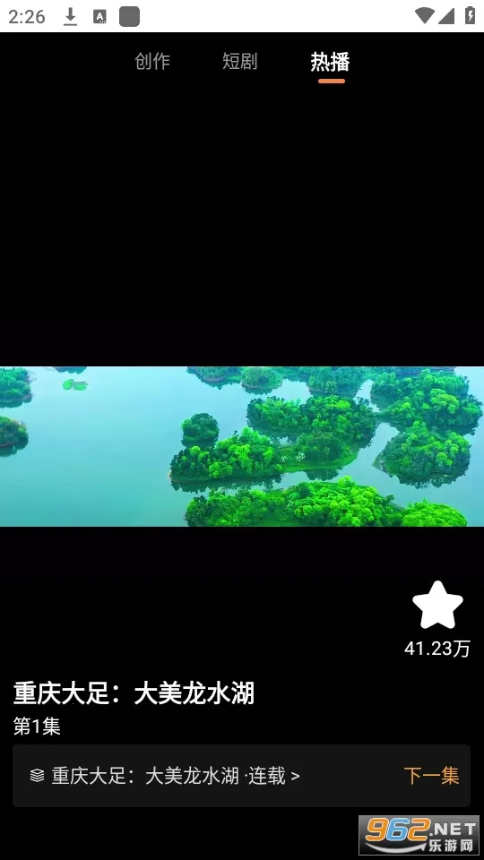 YOU��Ƶ(�̾粥��ƽ̨)v1.0.0 ��Ѱ��ͼ