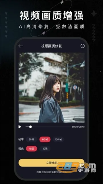 �����޸���ʦ(�ֻ���ͼ����)v1.4 ��Ѱ��ͼ