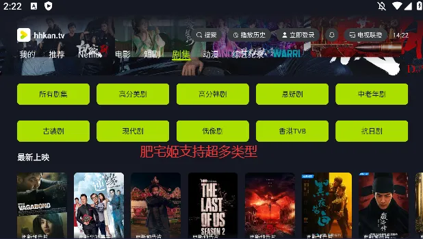 �úÿ�����v1.1.0 �ٷ������ͼ