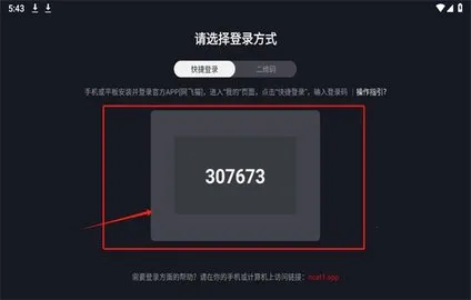 �úÿ�����v1.1.0 �ٷ������ͼ