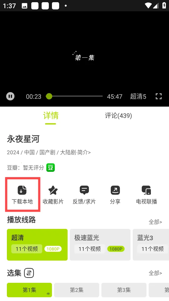 �úÿ�����