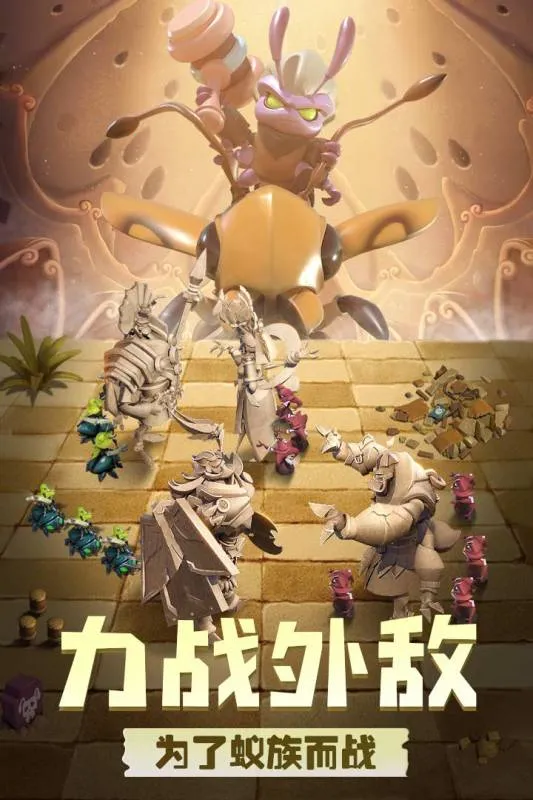 ���������������v1.1933.0 �ֻ����ͼ