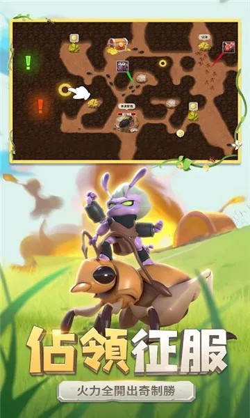 ���������������v1.1933.0 �ֻ����ͼ