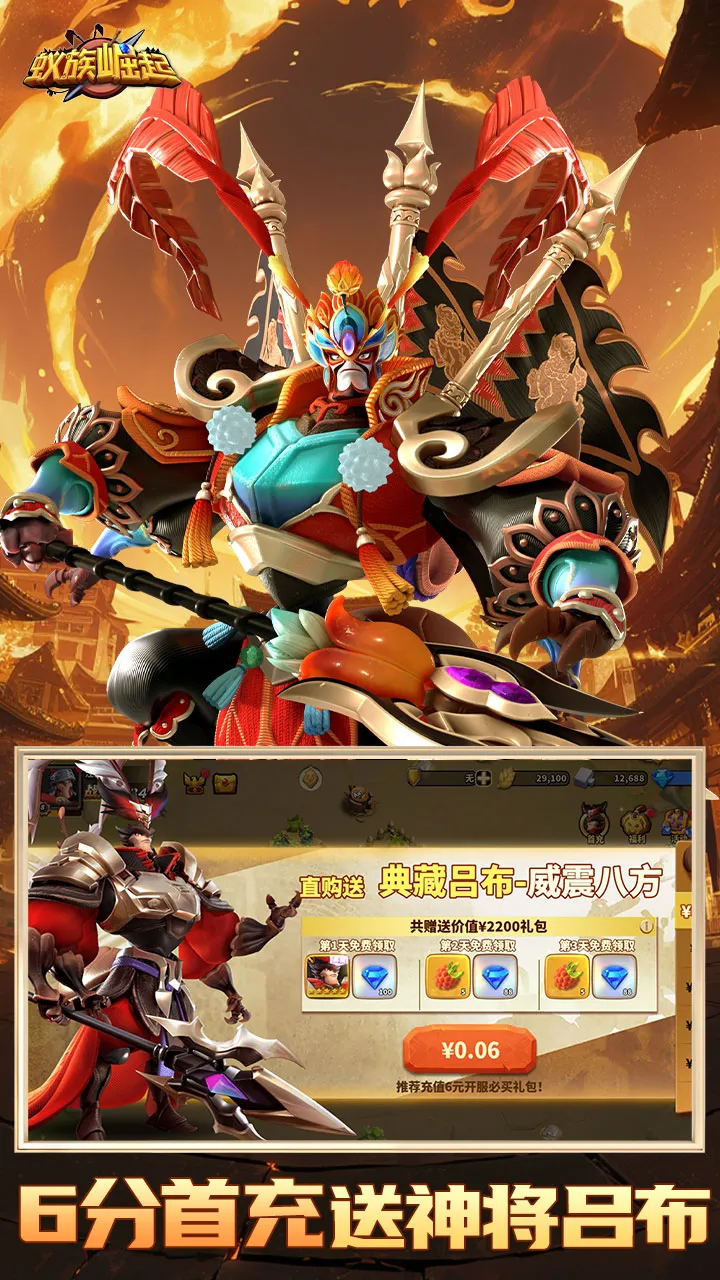 ���������������v1.1933.0 �ֻ����ͼ