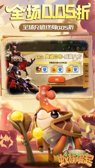 ���������������v1.1933.0 �ֻ����ͼ