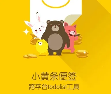 С����(��ǩ����)