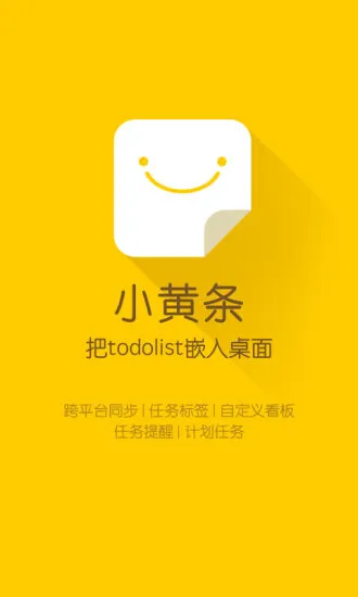 С����(��ǩ����)