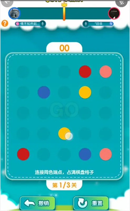 ����С��Ϸ2026�ٷ����°汾v3.11.6 �ٷ������ͼ