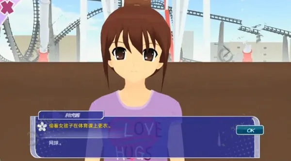 ��Ů����3d�ƽ��