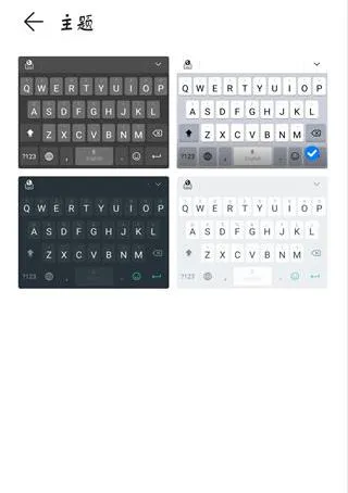 С�����뷨(��Ϊ���뷨����)