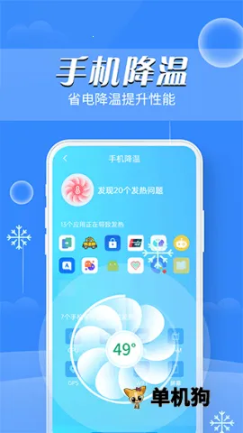 ���ϵ��ҽ��2026���ذ�װv1.0.0 ��Ѱ��ͼ