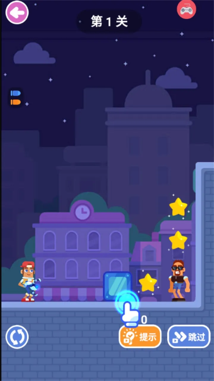 �����ʦ(ģ�ⴴ������)v1.2.0.31 ��׿���ͼ