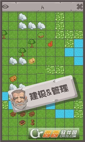 �����ʦ(ģ�ⴴ������)v1.2.0.31 ��׿���ͼ