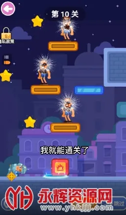 �����ʦ(ģ�ⴴ������)