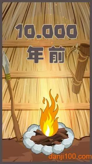 �����ʦ(ģ�ⴴ������)v1.2.0.31 ��׿���ͼ