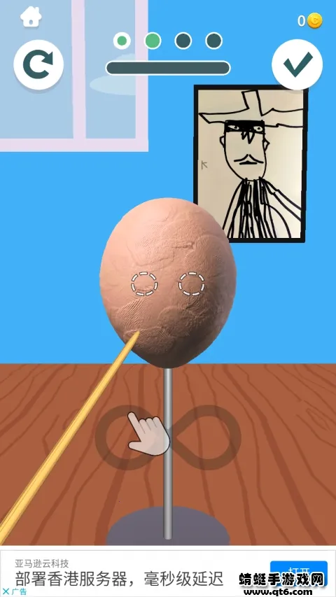 �������2026�ٷ�����v3.2.2.3 ��Ѱ��ͼ