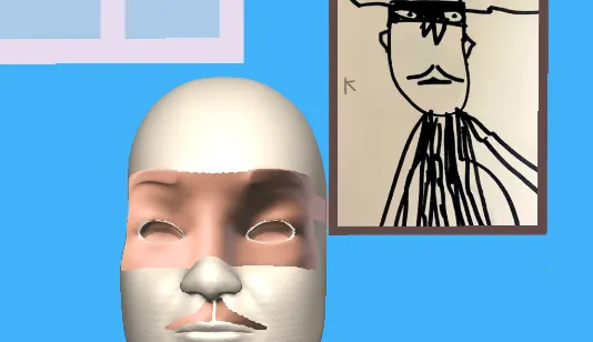 雕刻人物2026官方正版 雕刻人物2026官方正版