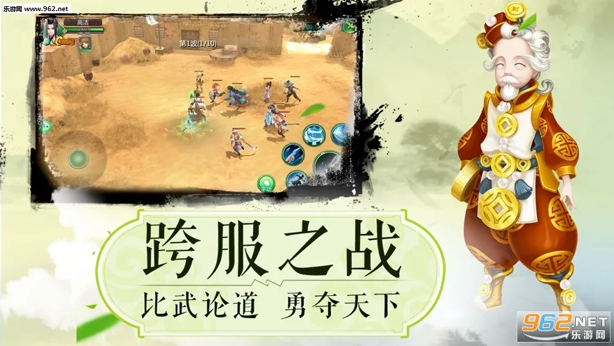 ���ڽ���֮�����������ֻ���v1.3.1 �ٷ������ͼ